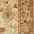 Mughal rug, 239 x 152 cms - The Nomads Tent
